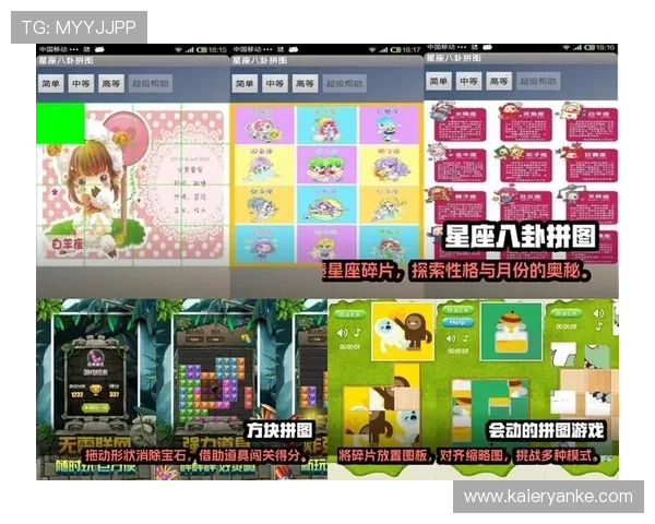 如何通过九游娱乐代理安全下载最新游戏?