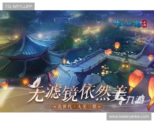 九游手游平台app下载安装常见问题解答,解决用户在安装过程中遇到的困扰