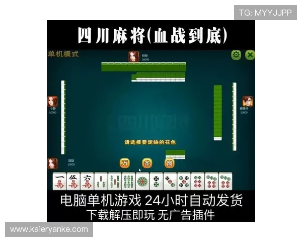 便捷的ag线上官方娱乐登录方式,让你随时随地轻松开启精彩游戏之旅