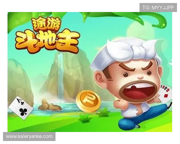 探秘九游游戏中心的独特社交互动与精彩活动