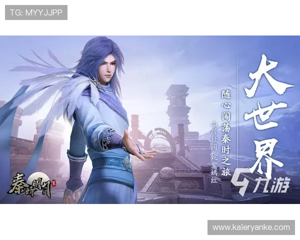 探索九游网页游戏平台,发现不一样的娱乐世界