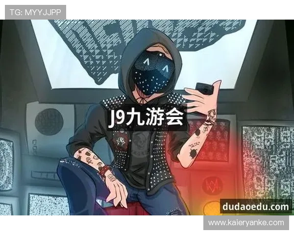 揭秘J9九游官网地址的独特游戏优势与特色