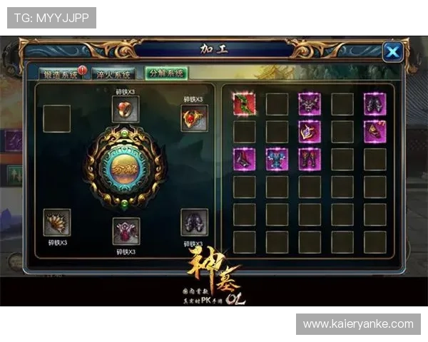 新手必看:九游现金开户全攻略,快速注册玩转游戏