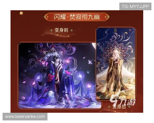 九游线上手机版游戏最新优惠活动及福利领取攻略