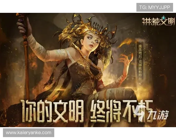 九游网页入口官网详细介绍各类游戏特色与玩法,助你轻松掌握游戏技巧