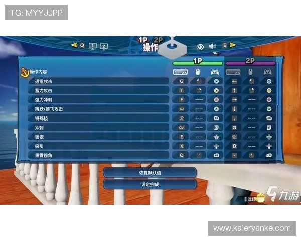 如何在电脑上顺利下载九游游戏电脑版详细操作指南