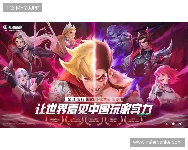 J9九游会旗舰网站最新游戏资讯与攻略全面解析助你轻松掌握游戏技巧