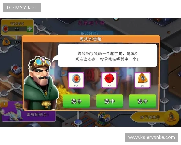 J9九游官网注册流程优化建议,帮助用户快速注册并享受优质游戏服务