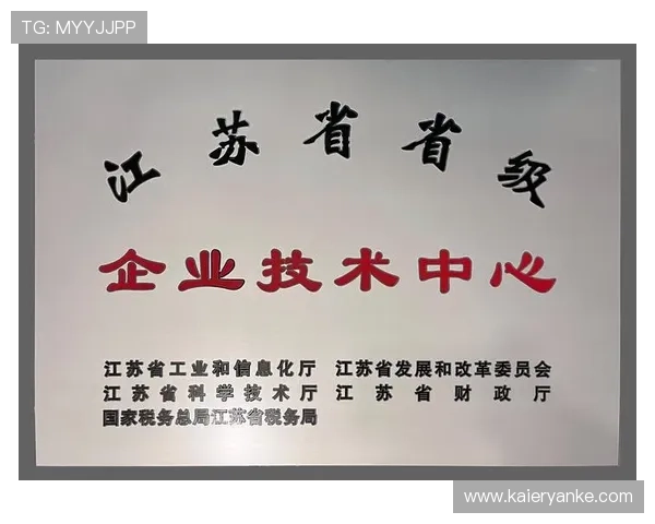 j9老哥俱乐部九游会安全保障措施详解确保玩家个人信息与资金安全的可靠保障方案